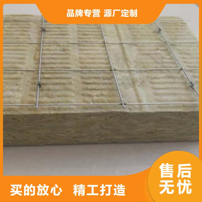 岩棉板-像塑管工程施工案例
