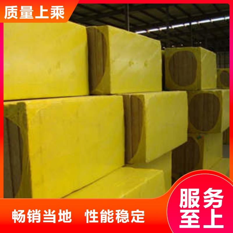 岩棉板岩棉条量大更优惠