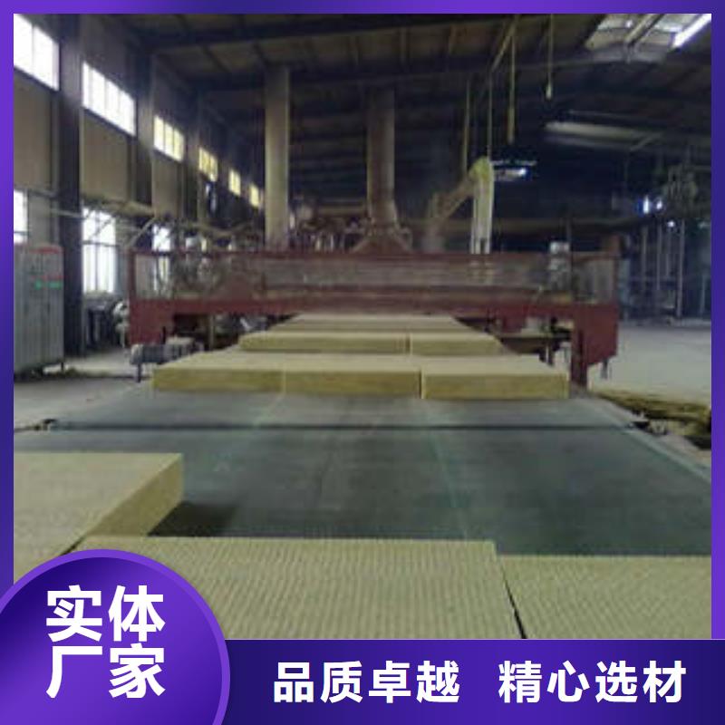 岩棉板-像塑管工程施工案例