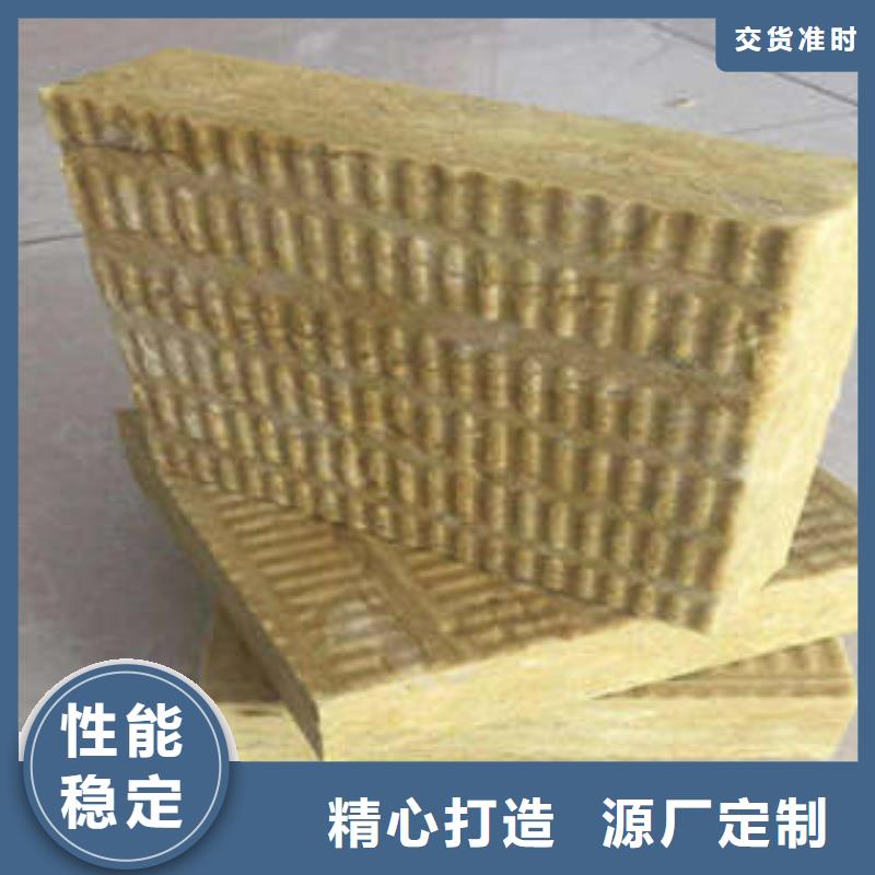 岩棉板玻璃棉管源头厂家经验丰富