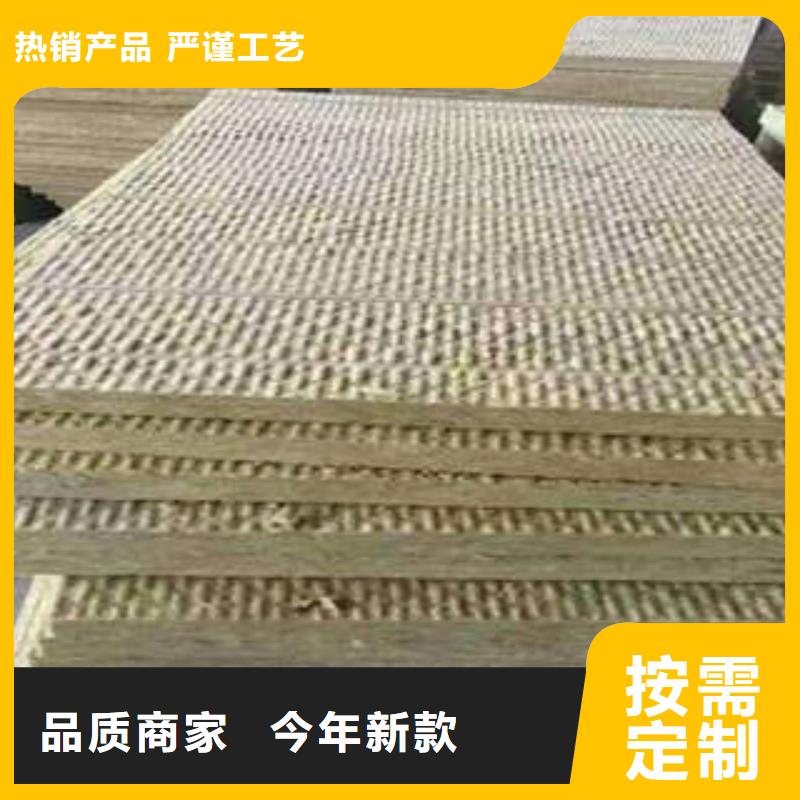 岩棉板【玻璃棉卷】服务周到