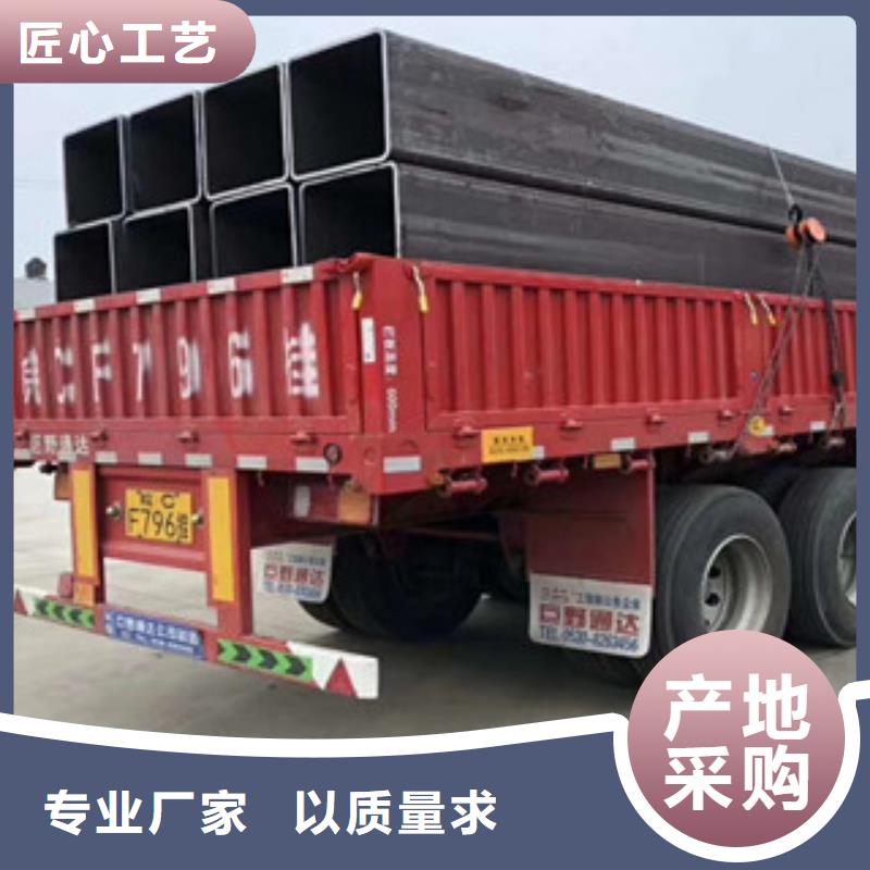 方矩管方管多少钱品质优良