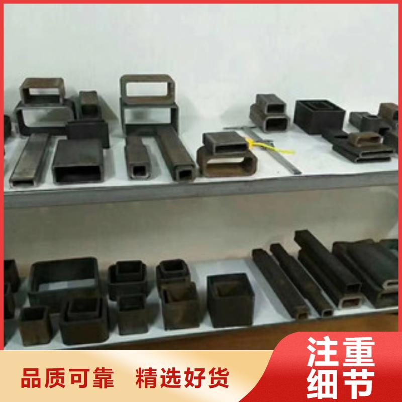 【方矩管矩形方管产品优良】