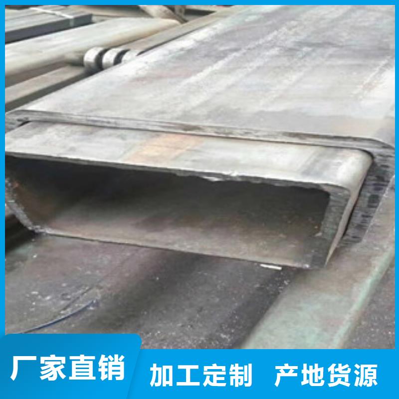 方矩管无缝方钢管厂家