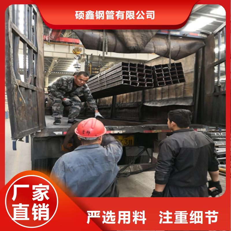 方矩管,GB5310无缝钢管物流配货上门
