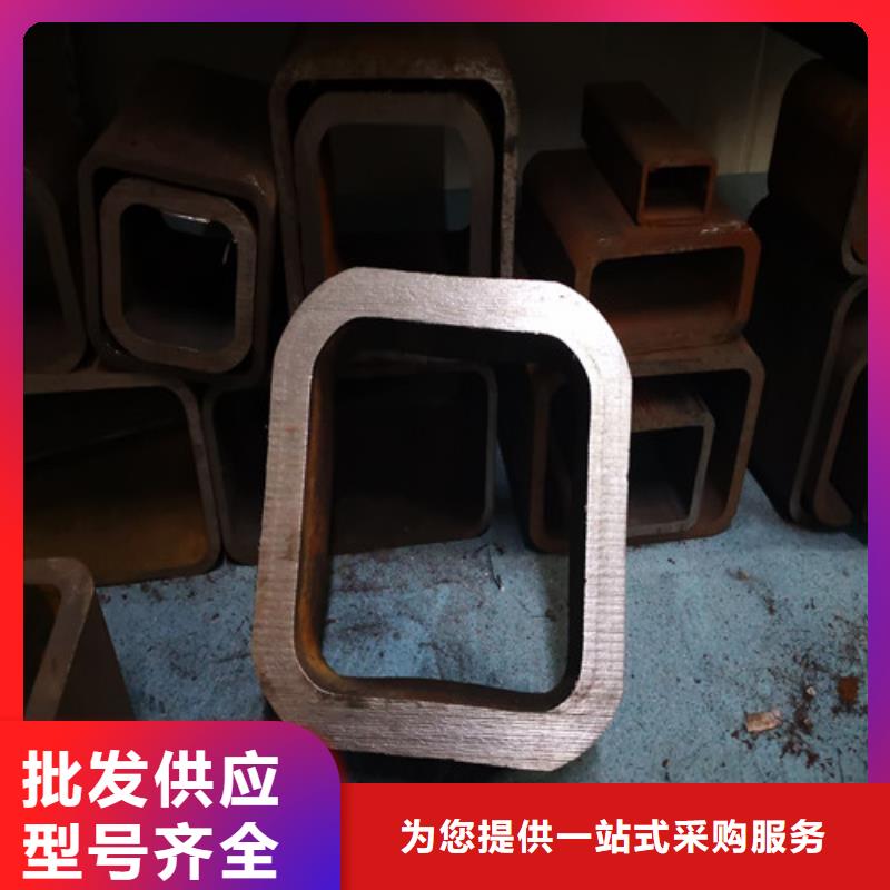 【方矩管】15CrMoG无缝钢管诚信商家