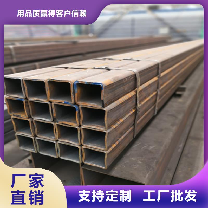 方矩管无缝方钢管厂家