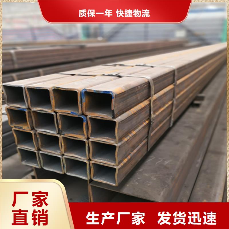 方矩管20G无缝钢管量大更优惠