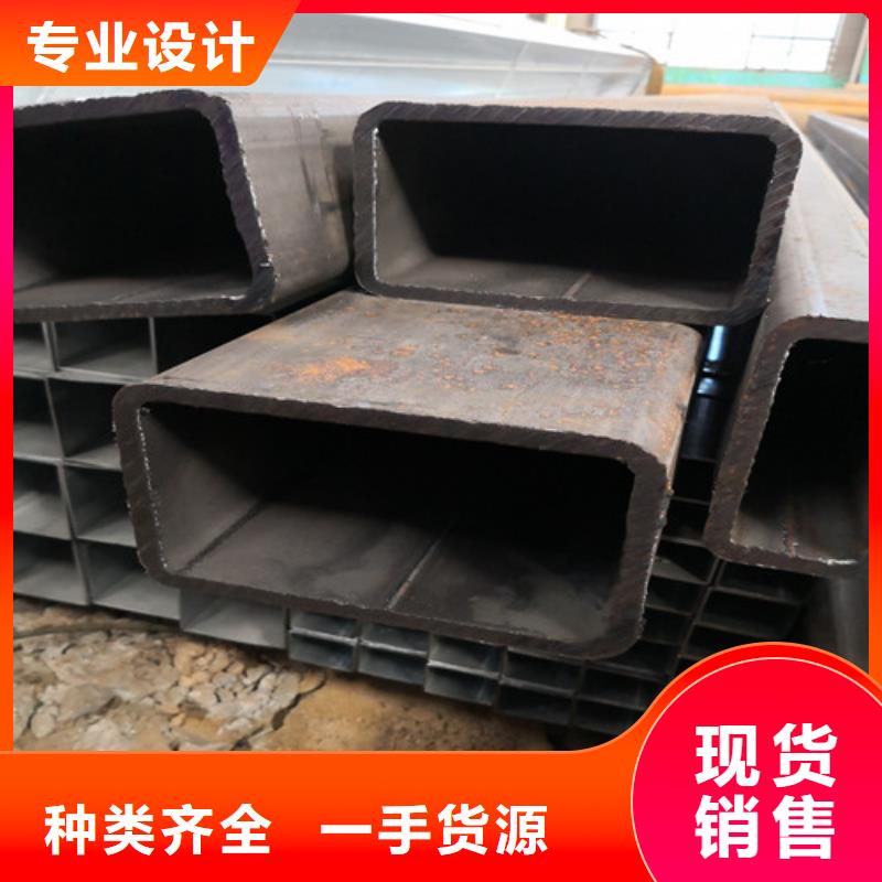 方矩管无缝方钢管厂家