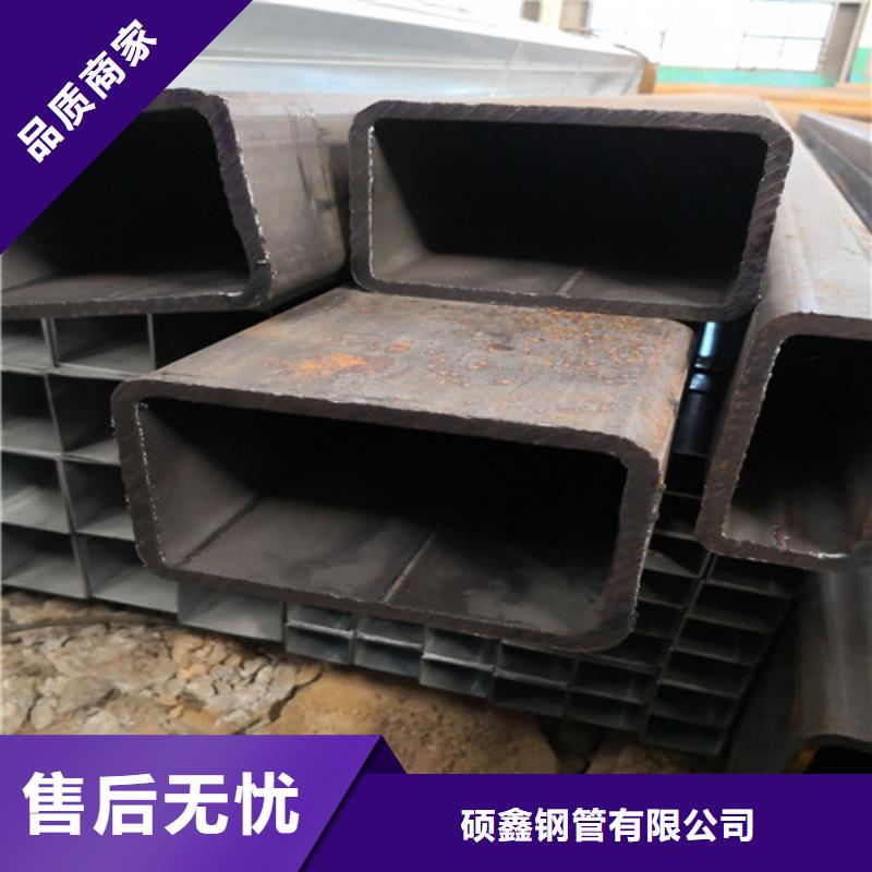 方矩管-直缝焊接钢管厂家供应