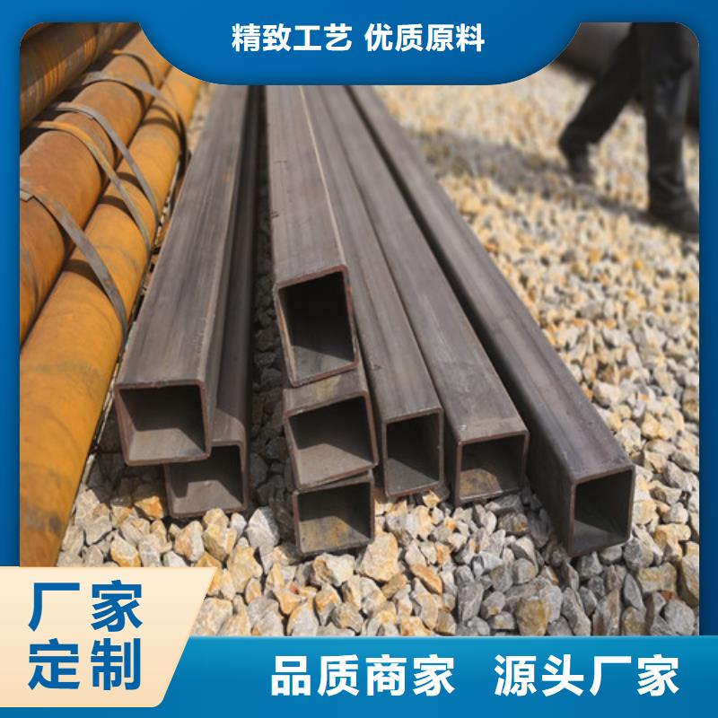 方矩管_42crmo钢板货源直销