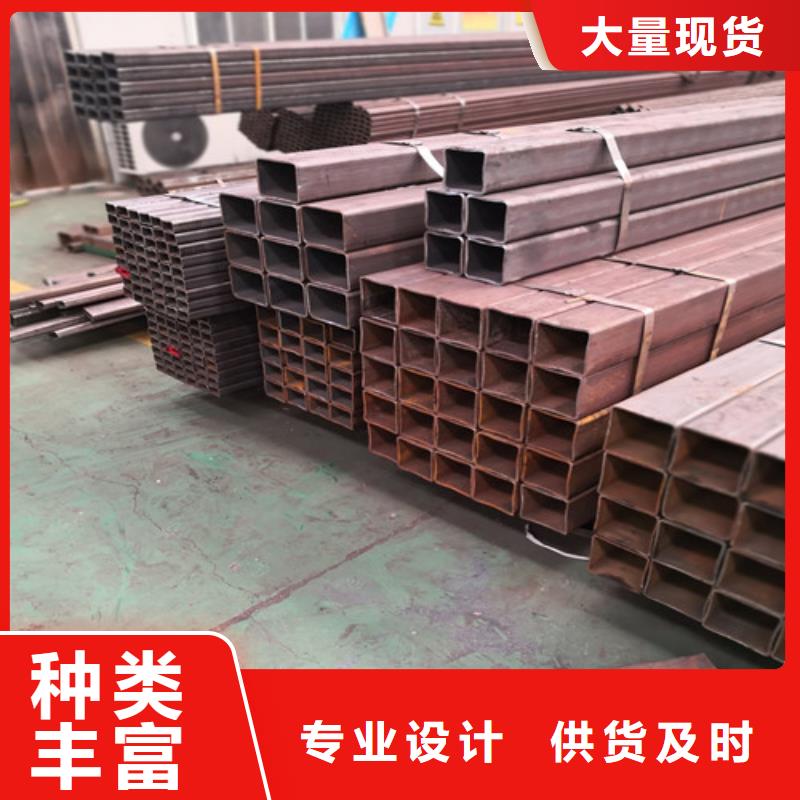 方矩管-【异形方管】老品牌厂家