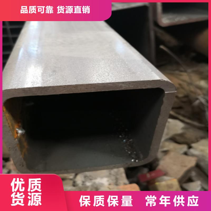 方矩管20G无缝钢管量大更优惠