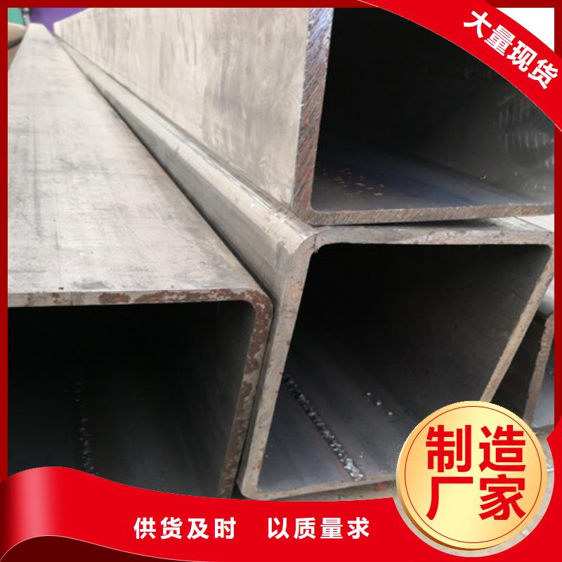 方矩管方管多少钱品质优良