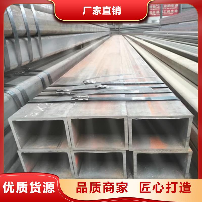 方矩管方管多少钱研发生产销售