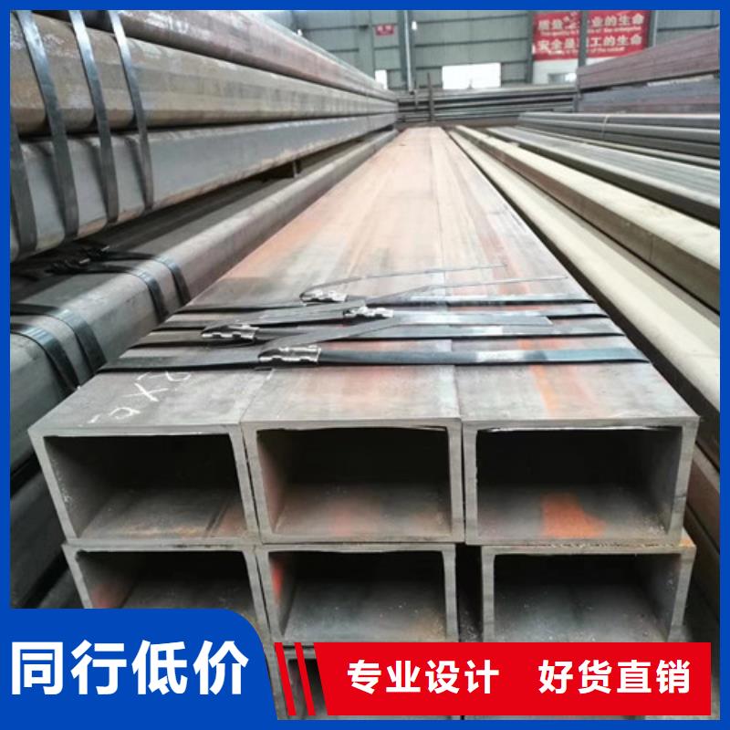 方矩管_方形无缝管用品质说话