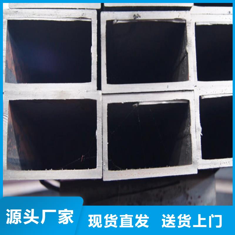 方矩管_42crmo钢板货源直销