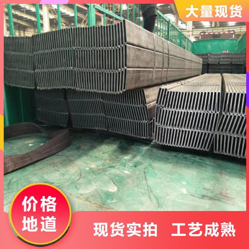 方矩管Q355D无缝方管送货上门
