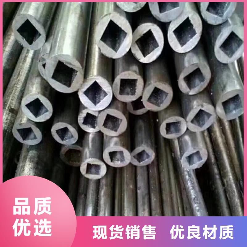 【异型管】无缝异型管欢迎来厂考察