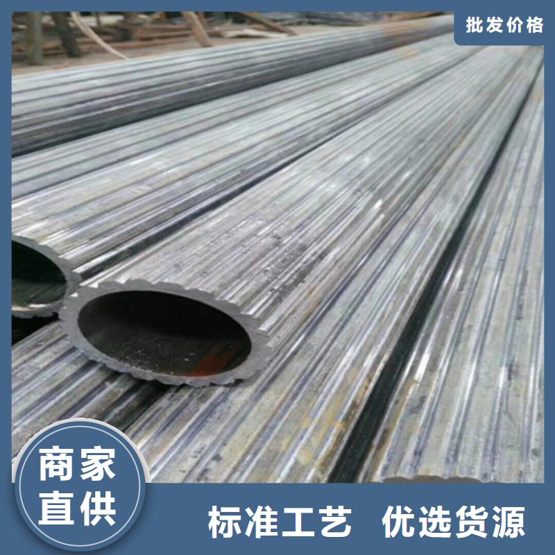 异型管16MnDG无缝钢管型号齐全
