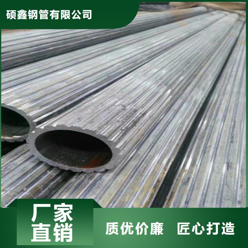 异型管【Q355B方管】出厂严格质检