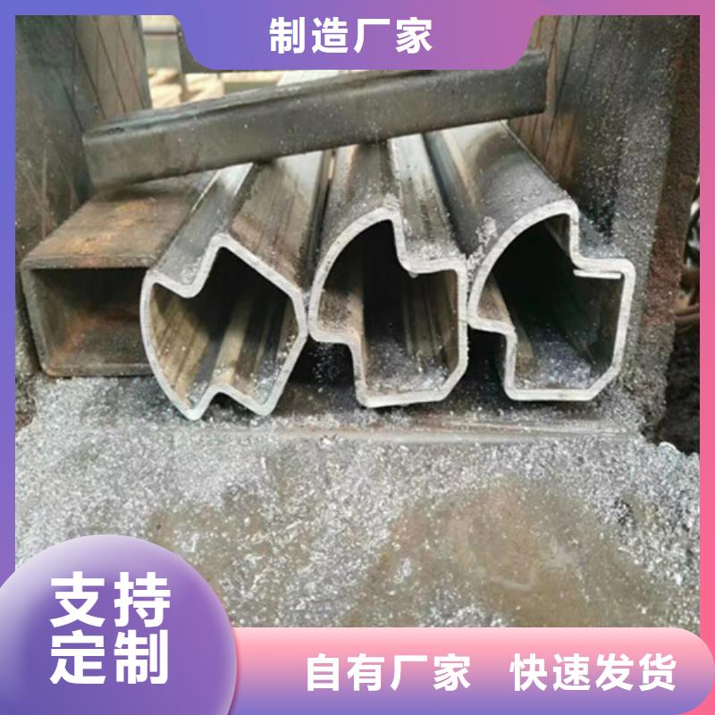 异型管-精密钢管敢与同行比质量