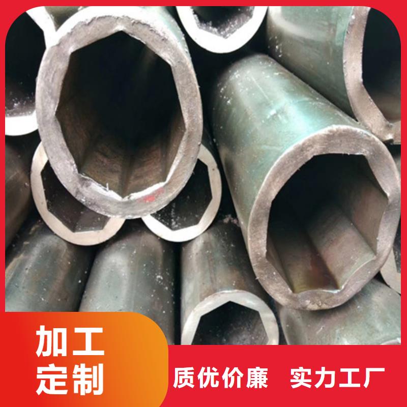 异型管16MnDG无缝钢管型号齐全
