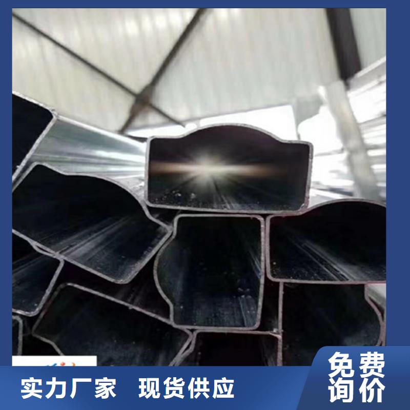 异型管【Q355B方管】出厂严格质检