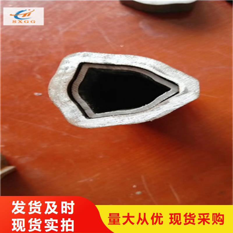异型管Q345C无缝方管精益求精