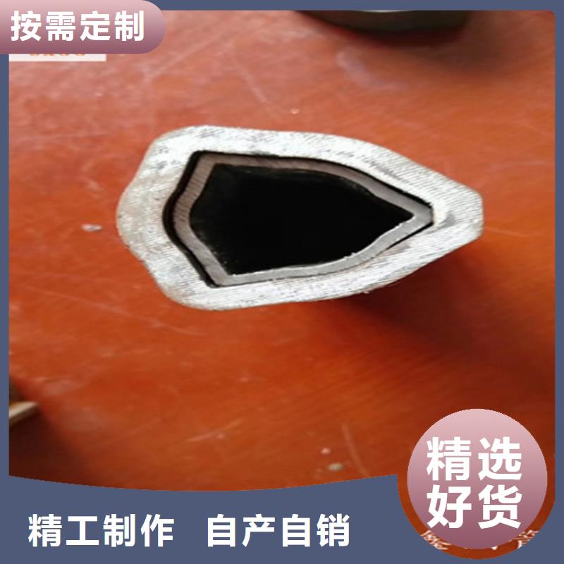 异型管Q355D无缝钢管厂家货源