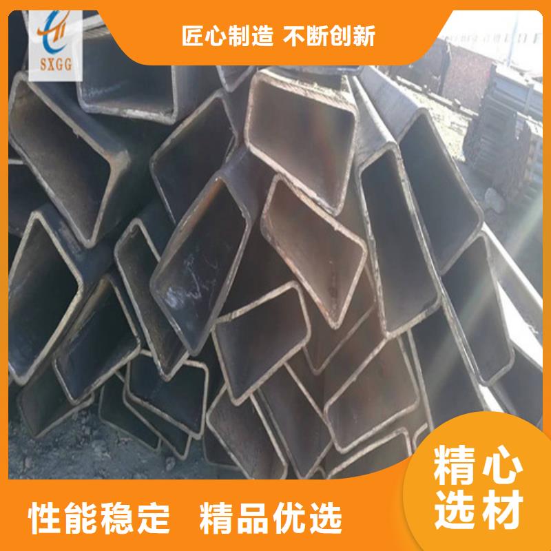 【异型管】无缝异型管欢迎来厂考察