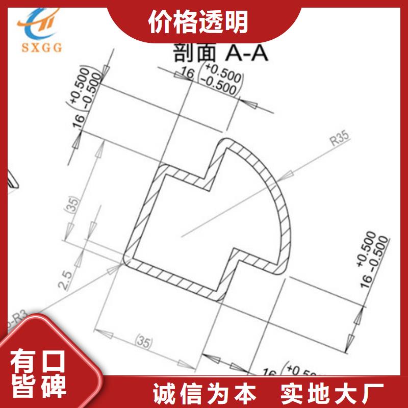 异型管无缝方钢管厂家售后完善