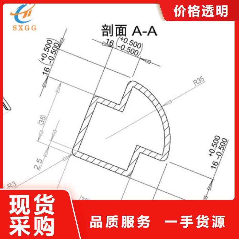 异型管Q355C无缝方管真诚合作