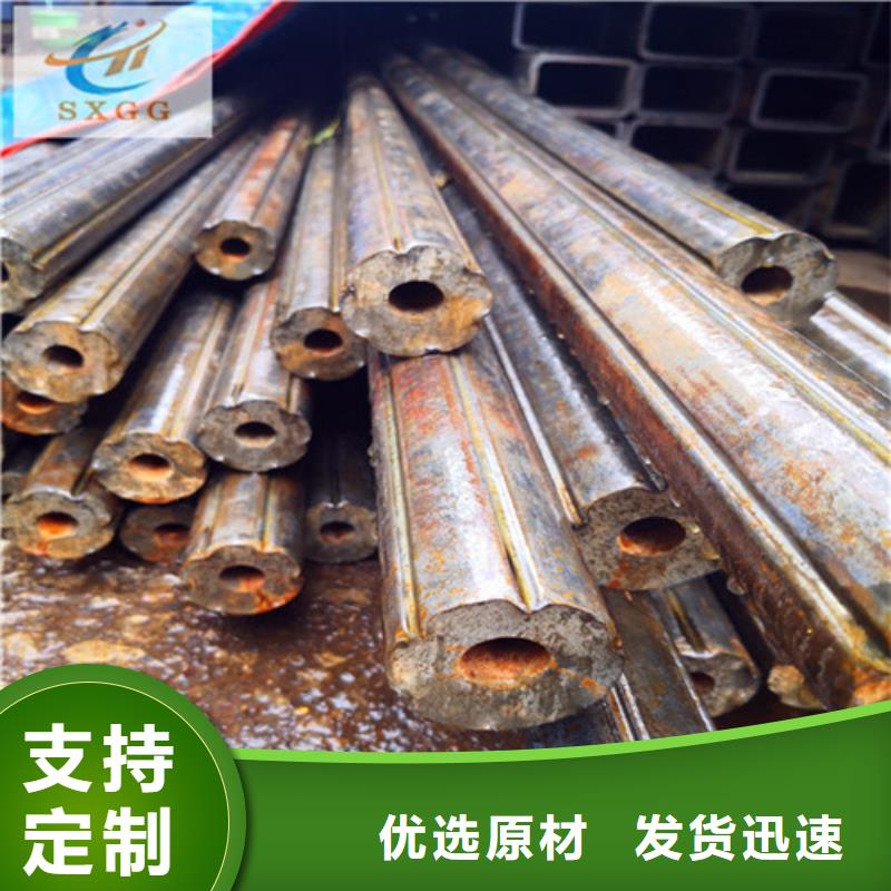 【异型管】Q355E无缝钢管价格合理