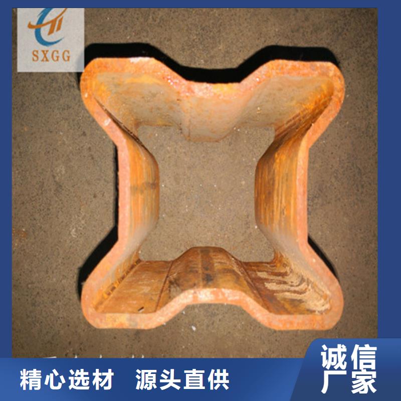 异型管Q355D无缝钢管厂家货源