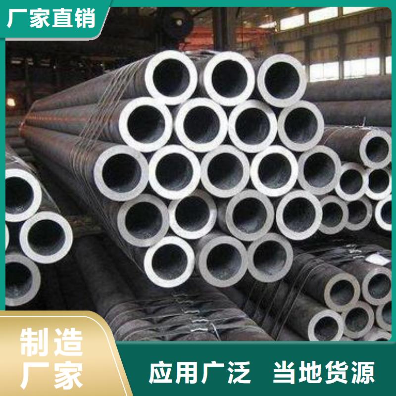 无缝钢管无缝异型管不只是质量好