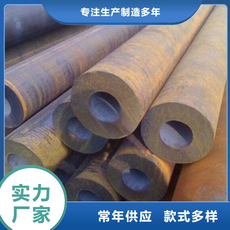 【无缝钢管方形无缝管0中间商差价】