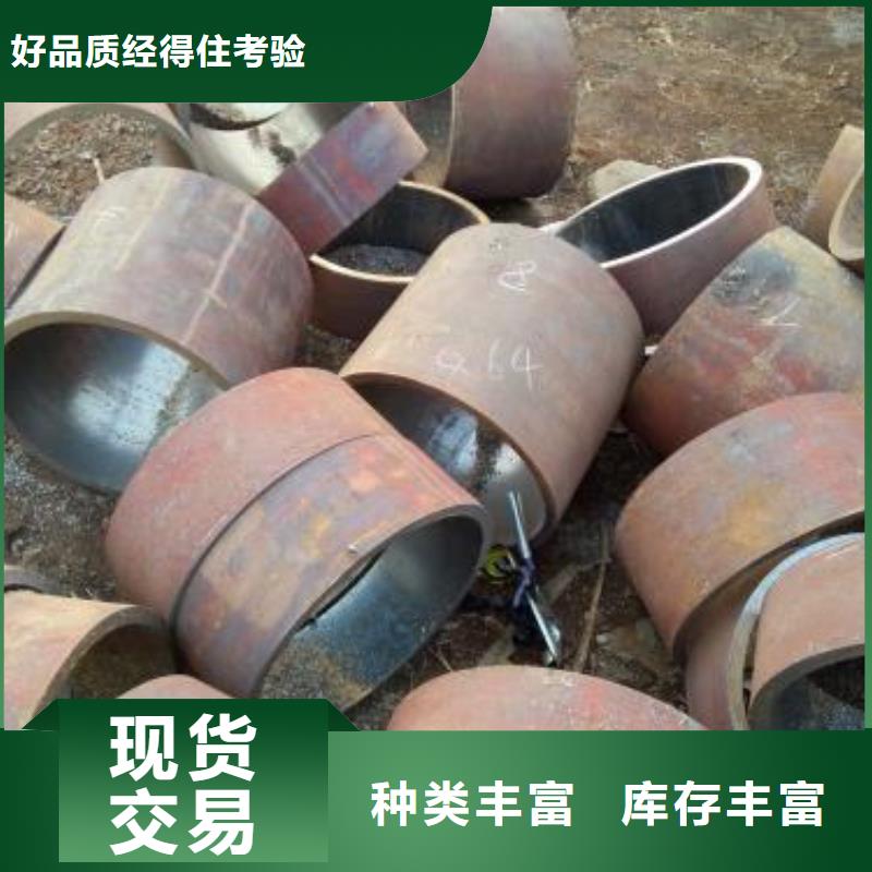 【无缝钢管GB5310无缝钢管满足多种行业需求】