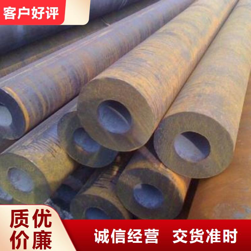 【无缝钢管】-Q355B方管工艺层层把关