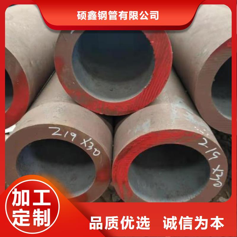 无缝钢管无缝异型管不只是质量好