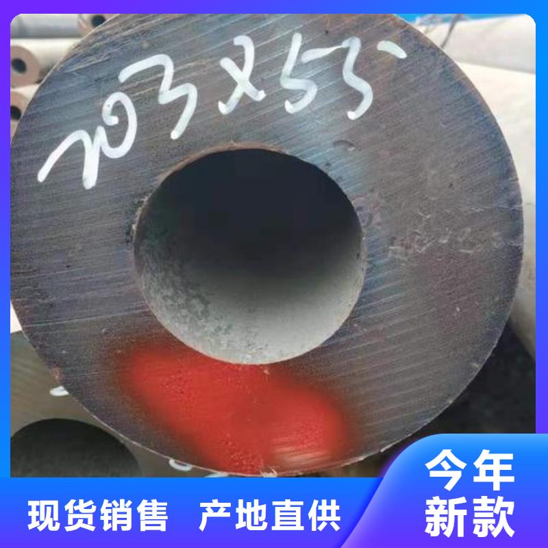 无缝钢管无缝异型管不只是质量好