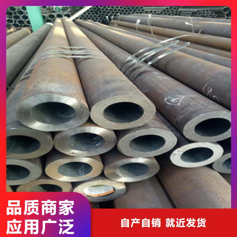 【无缝钢管】-Q355B方管工艺层层把关