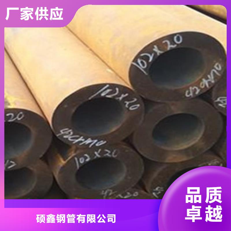 【无缝钢管】Q355E无缝方管满足客户所需