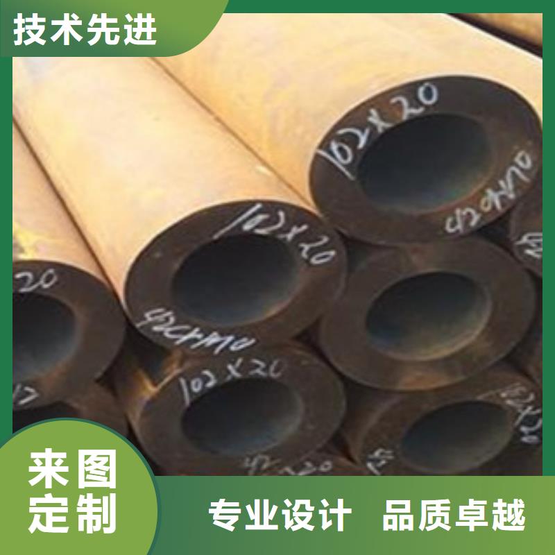 【无缝钢管方形无缝管0中间商差价】