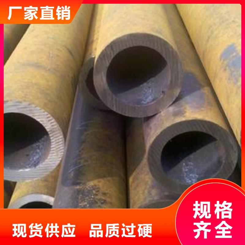 【无缝钢管】20G无缝钢管品质保证实力见证