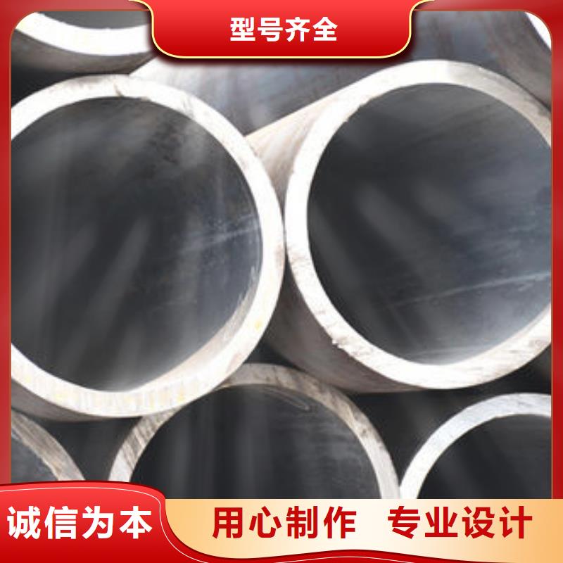 无缝钢管Q355D无缝钢管工厂直销