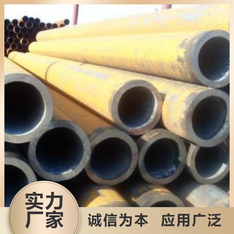 无缝钢管产地直销
