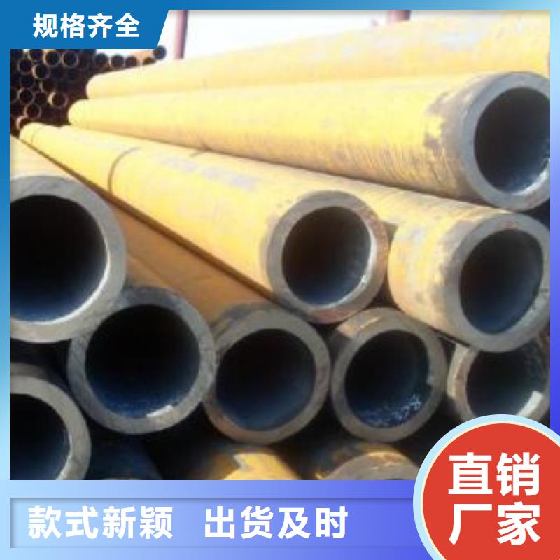 【无缝钢管无缝方钢管诚信商家】
