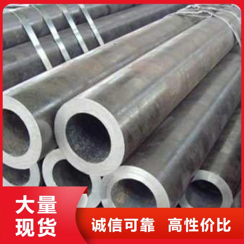 无缝钢管_20G无缝钢管出厂价