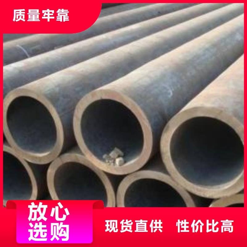 无缝钢管-Q355C无缝方管多年实力厂家